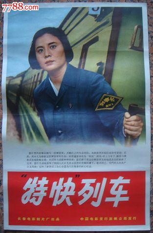 奥格斯堡大学会计文凭证书