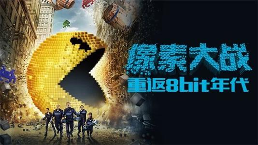 按揭房能办不动产证吗